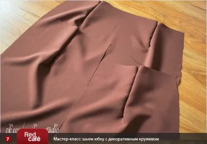 Шиємо спідницю з декоративним мереживом () Шиємо спідницю з декоративним мереживом