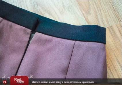 Шиємо спідницю з декоративним мереживом () Шиємо спідницю з декоративним мереживом