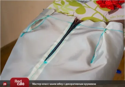 Шиємо спідницю з декоративним мереживом () Шиємо спідницю з декоративним мереживом