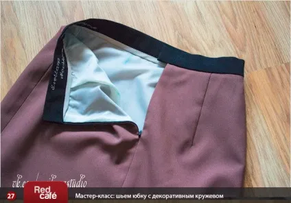 Шиємо спідницю з декоративним мереживом () Шиємо спідницю з декоративним мереживом