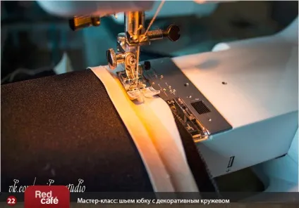 Шиємо спідницю з декоративним мереживом () Шиємо спідницю з декоративним мереживом