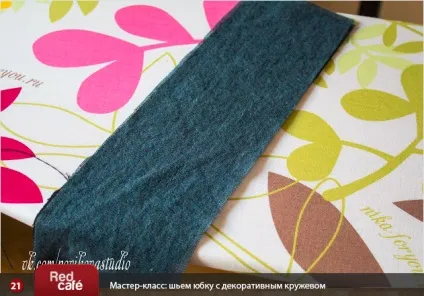 Шиємо спідницю з декоративним мереживом () Шиємо спідницю з декоративним мереживом