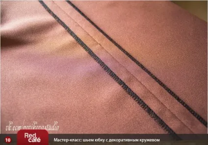Шиємо спідницю з декоративним мереживом () Шиємо спідницю з декоративним мереживом