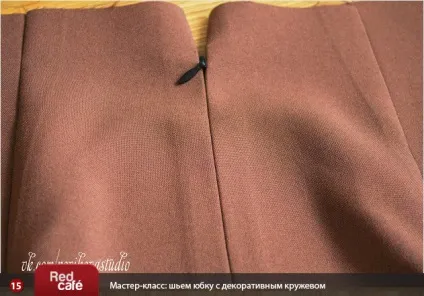 Шиємо спідницю з декоративним мереживом () Шиємо спідницю з декоративним мереживом