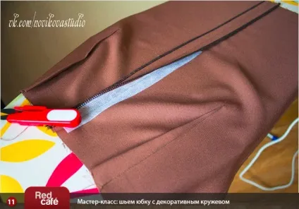 Шиємо спідницю з декоративним мереживом () Шиємо спідницю з декоративним мереживом