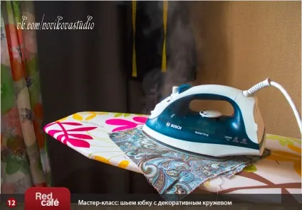 Шиємо спідницю з декоративним мереживом () Шиємо спідницю з декоративним мереживом