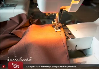 Шиємо спідницю з декоративним мереживом () Шиємо спідницю з декоративним мереживом