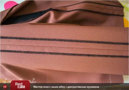Шиємо спідницю з декоративним мереживом () Шиємо спідницю з декоративним мереживом