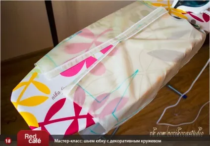 Шиємо спідницю з декоративним мереживом () Шиємо спідницю з декоративним мереживом