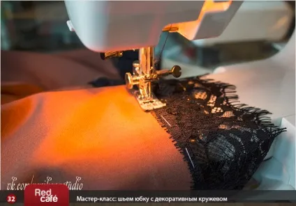 Шиємо спідницю з декоративним мереживом () Шиємо спідницю з декоративним мереживом