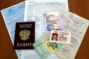 Штраф за їзду без документів на машину (стс, страховка, водійські права) у 2017 році на машину (штраф за їзду без документів) Штраф за їзду без документів на машину (стс, страховка, водійські права) у 2017 році на машину