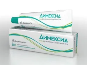 Шпора на п'яті лікування, кошти, симптоми (лікування) Шпора на п'яті лікування, кошти, симптоми