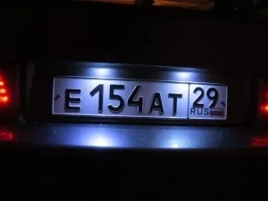 Штраф, якщо не горить підсвічування номера вУкаіни в 2017 році (штраф) Штраф, якщо не горить підсвічування номера вУкаіни в 2017 році