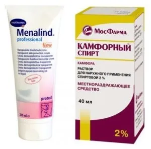 Доглядальниці для лежачих хворих