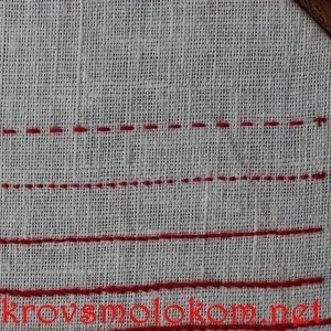 Шов вперед голка (голку) (голку) Шов вперед голка (голку)