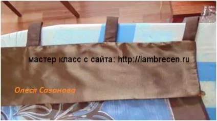 Штора із залишків тканини мк, штори, ламбрекени, домашній текстиль своїми руками (штори із залишків тканини фото) Штора із залишків тканини мк, штори, ламбрекени, домашній текстиль своїми руками