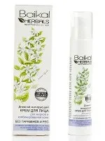 Сироватка для обличчя - регулююча, baikal herbals, 30 мл (herbals) Сироватка для обличчя - регулююча, baikal herbals, 30 мл