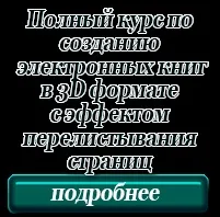 Силікон на кухні, корисні штучки, або приємні дрібниці для комфорту і затишку (штучки) Силікон на кухні, корисні штучки, або приємні дрібниці для комфорту і затишку