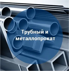 Силікатні блоки