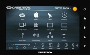 Система розумний будинок crestron, опис технології, ціна, київ, Україна (проектування) Система розумний будинок crestron, опис технології, ціна, київ, Україна