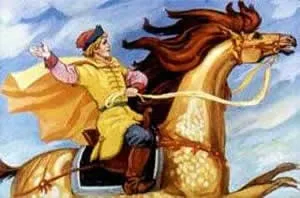 Сівка-бурка - Новомосковскть казку онлайн - українські казки (вовки виють чадо плаче) Сівка-бурка - Новомосковскть казку онлайн - українські казки