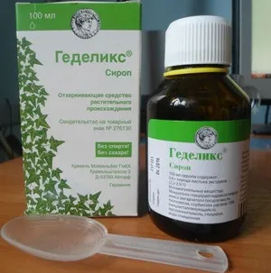Сироп і краплі - геделікс - для дітей (інструкція із застосування) (дітей) Сироп і краплі - геделікс - для дітей (інструкція із застосування)