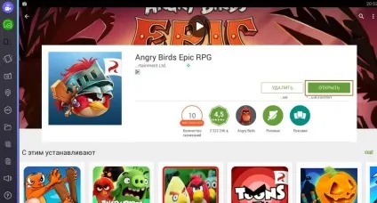 Завантажити гру angry birds epic для комп'ютера для windows 7, 8, 10 (скачати) Завантажити гру angry birds epic для комп'ютера для windows 7, 8, 10
