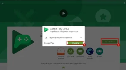 Завантажити гру angry birds epic для комп'ютера для windows 7, 8, 10 (скачати) Завантажити гру angry birds epic для комп'ютера для windows 7, 8, 10