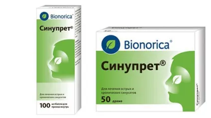 Синупрет при гаймориті показання до застосування (гаймориті) Синупрет при гаймориті показання до застосування