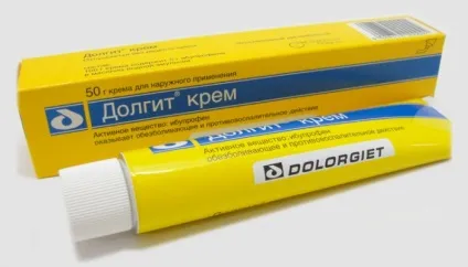 Синовит тазостегнового суглоба лікування (тазостегнового) Синовит тазостегнового суглоба лікування