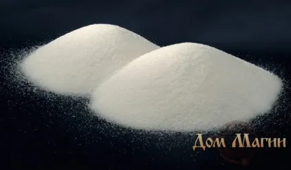 Сильний змову на торгівлю на сіль (сильний) Сильний змову на торгівлю на сіль