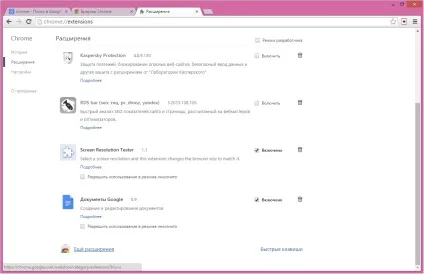 Завантажити google chrome 2017 безкоштовно російською мовою (2017) Завантажити google chrome 2017 безкоштовно російською мовою