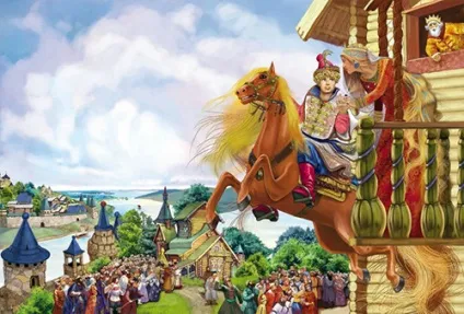 Сівка бурка казка Новомосковскть
