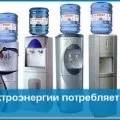 Скільки споживає жорсткий диск і материнська плата, енергозбереження (диск) Скільки споживає жорсткий диск і материнська плата, енергозбереження