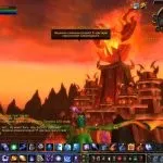 Завантажити wow (5