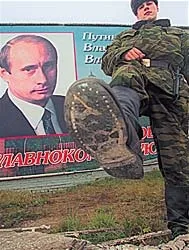 Скільки б ви дали путину - влада - Коммерсант (олександр Коржаков) Скільки б ви дали путину - влада - Коммерсант
