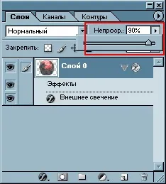 Завантажити створення ptf тим для psp безкоштовно - тюнінг для psp на play-psp (створення) Завантажити створення ptf тим для psp безкоштовно - тюнінг для psp на play-psp