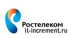 Скільки коштує підключити вай фай будинку (Скільки коштує підключити) Скільки коштує підключити вай фай будинку