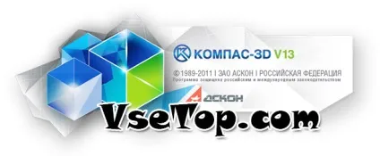 Завантажити компас-3d v14 торрент (компас-3d) Завантажити компас-3d v14 торрент