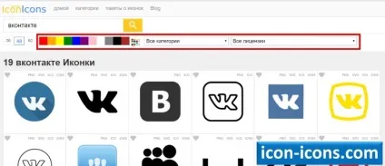 Завантажити значок вконтакте (скачати) Завантажити значок вконтакте