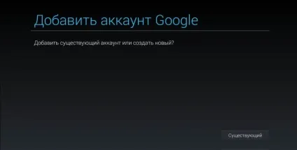 Завантажити гру angry birds epic для комп'ютера для windows 7, 8, 10 (angry) Завантажити гру angry birds epic для комп'ютера для windows 7, 8, 10