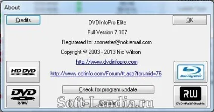 Завантажити програму для діагностики dvd - приводів і дисків