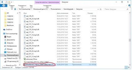Завантажити гру angry birds epic для комп'ютера для windows 7, 8, 10 (angry) Завантажити гру angry birds epic для комп'ютера для windows 7, 8, 10