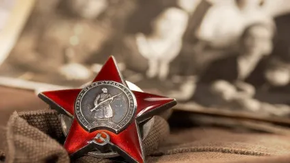 Скільки коштує орден червоної зірки (ціни, опис) (червоною) Скільки коштує орден червоної зірки (ціни, опис)