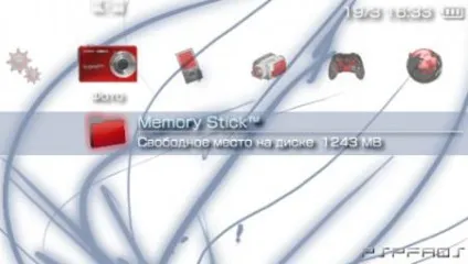 Завантажити створення ptf тим для psp безкоштовно - тюнінг для psp на play-psp (створення) Завантажити створення ptf тим для psp безкоштовно - тюнінг для psp на play-psp