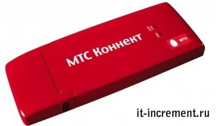 Скільки коштує підключити вай фай будинку (Скільки коштує підключити) Скільки коштує підключити вай фай будинку