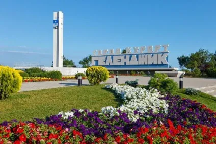 Скільки км від Фастова до Геленджика яким транспортом можна добратися в Геленджик (транспортом) Скільки км від Фастова до Геленджика яким транспортом можна добратися в Геленджик