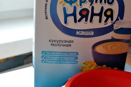 З якою каші починати прикорм в 6 місяців при грудному вигодовуванні (прикорм) З якою каші починати прикорм в 6 місяців при грудному вигодовуванні