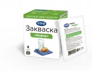 Скільки часу перетравлюється кефір в шлунку (закваски vivo) Скільки часу перетравлюється кефір в шлунку