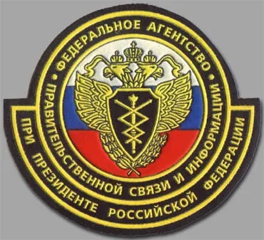 Служба у військах зв'язку частина одиниця - muzzletoff (помічник начальника станції) Служба у військах зв'язку частина одиниця - muzzletoff